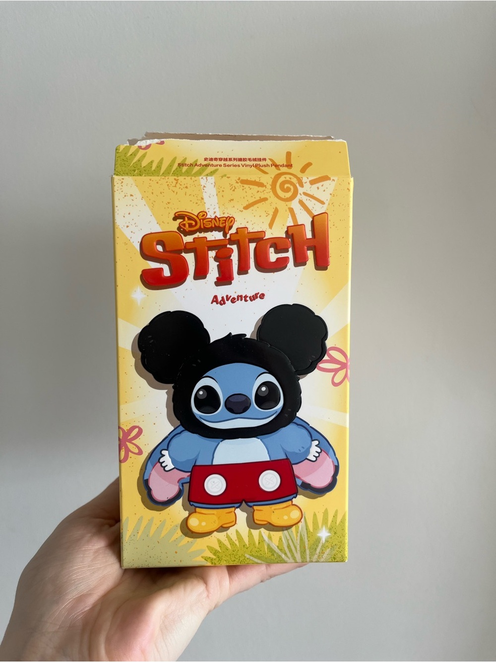 Disney Stitch Adventure - Confirmed Mickey Stitch - Unopened Bag